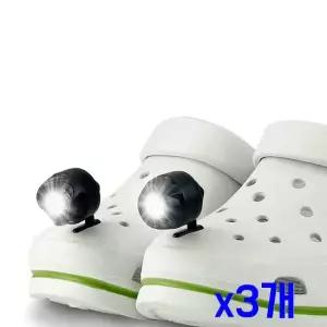 친절한탄씨 TBZ 미니 파워풀 LED 라이트 신발장식 x3개 운동화리폼 구두코사지 셀프웨딩준비 운동화리폼