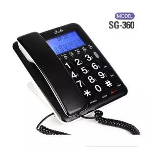 삼우/SG-360/발신자표시/사무실/집/빅버튼/강력벨/강추