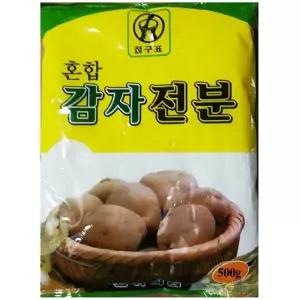 식재료 감자전분(금하 500g)