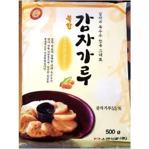 식재료 감자전분(소연 500g)
