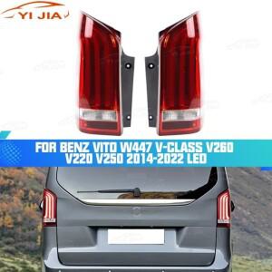 벤츠 비토 W447 V클래스 V260 2014-2022 테일램프 LED 후미등 브레이크등 후진등
