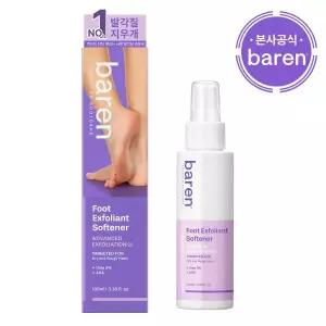 바렌 풋 스프레이 발각질 연화제 필링 뒷꿈치 발바닥 굳은살 100ml MNS