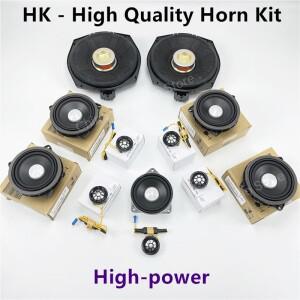 BMW 호환용 스피커  서브우퍼, 고주파 사운드 트위터, 하이 퀄리티 미드레인지 자동차 경적, F32 3GT F34 F