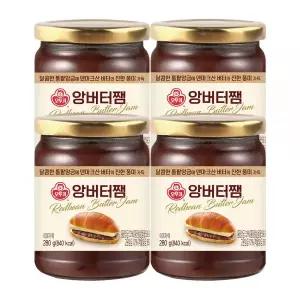 오뚜기 앙버터쨈 식빵쨈 토스트 브런치 간식 280g 4개 MNS