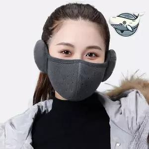 겨울 스포츠 귀마개 방한 마스크 그레이 기모로