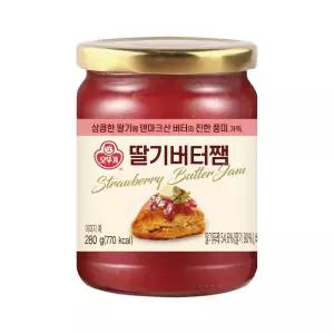오뚜기 딸기버터쨈 카페 가정 브런치 디저트 간식 280g 1개 MNS