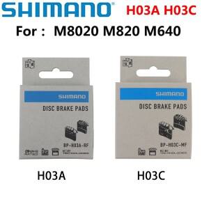 시마노 DEORE XT SAINT ZEE 냉각 핀, 아이스 테크 브레이크 패드, 마운틴 M8020, M640, H03A, H03C