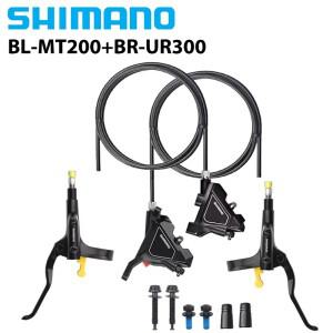 로드 바이크 유압 디스크 브레이크 BR-UR300 레버, 시마노 플랫 마운트 케이블 포함, BL-MT200 650-1300mm
