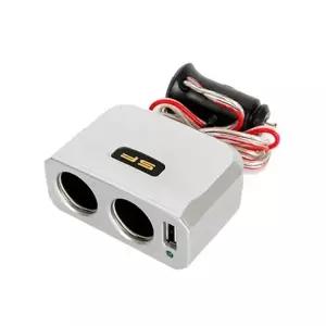 삼진 토스 USB 2구 소켓 / 이우 멀티소캣 시거잭