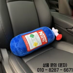 운전자 앞 승객 좌석을위한 새로운 자동차 목 베개 머리 받침 NOS 병 장식 쿠션 플러시