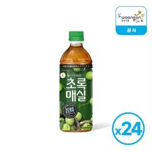 [웅진식품]웅진 초록매실 제로 500ml 24개