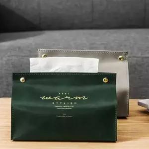 똑딱이 휴지케이스 호텔감성 고급가죽 미우 사각 커버