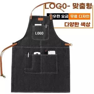 작업용 앞치마 작업복