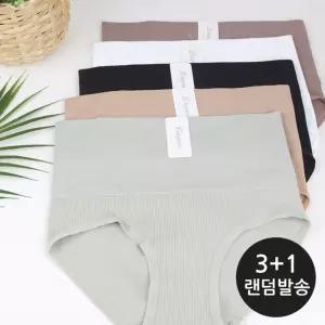 파스텔 3+1 복대팬티 레이스 편한속옷 여자 면팬 햄라인 심리스 여성 누디