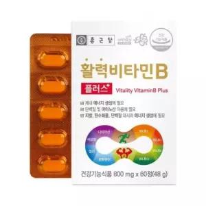 종근당 활력 비타민B 플러스 60정