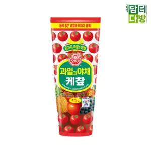 오뚜기 과일과야채케찹 475g X 3개토마토소스 케？y 케첩 케찹