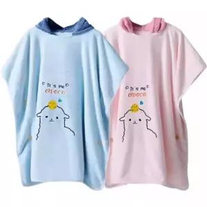 키즈트리 아동 유아 키즈 어린이 주니어 비치 웨어 목욕