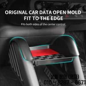 미니 전기 쿠퍼 E/SE J01 EV 2024 케이스 키트 인테리어 액세서리에 대 한 자동차 중앙 제어 스토리지 박스