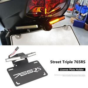 스트리트 트리플 765RS RS 2020 신형 바이크 오토바이 액세서리 번호판 홀더 프레임 LED 라이트 포함