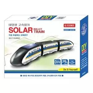 고속열차 솔라로봇 변신공룡 그랜드키트 과학교구 우주함대