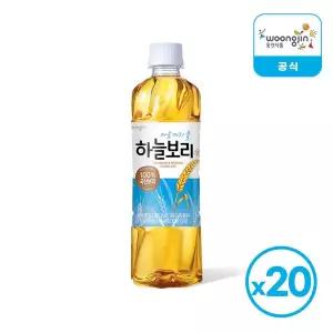 [웅진식품]웅진 하늘보리 500ml 20개
