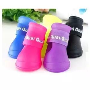 캔디 라텍스 부츠 블루 M 1p 신발 부츠 이 애견 레인