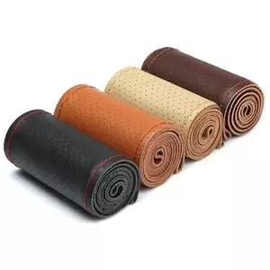 차량용 가죽 DIY 핸들 커버 이 인공 봉제 DIY핸들커버