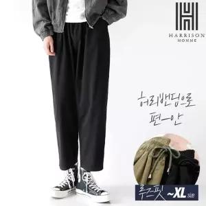 [해리슨] 항아리 벌룬 팬츠 40 ICN1031