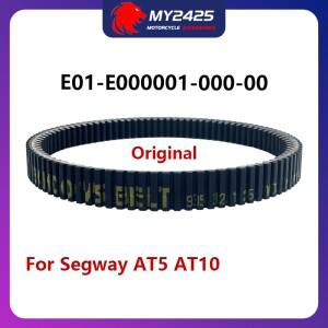 Segway AT5 S/L T3b AT10L Fugleman UT6 E01-E000001-000-00 용  S / L 가변 벨트 구동