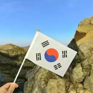 [mlqu5g66]미니태극기 깃발 응원도구 국대응원