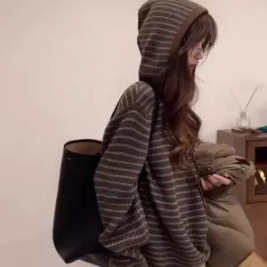[하프클럽/셀럽하우스]카페모카 도톰 스트라이프 후드니트