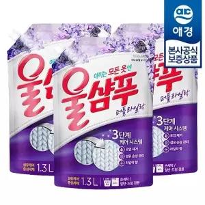 애경 울샴푸 중성세제 퍼플라일락 리필 1.3L x3개 425112