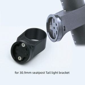 자전거 30.9mm 시트포스트 테일라이트 브래킷 가민 브라이튼 마젠용