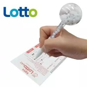 [mleChi66]볼펜 게임기 번호추출기 마커펜 로또