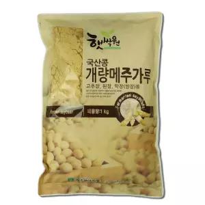햇싹원 개량메주가루 1kg 1개