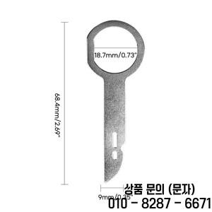 전문 자동차 라디오 제거 도구 키 DIN 릴리스 CD 미디어 플레이어 핀 범용 스테레오 후크 내구성