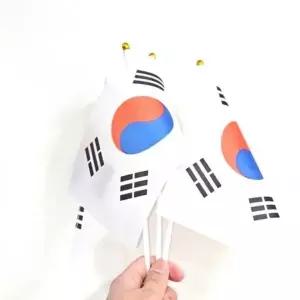 [mluDVF66]집회용 가정용태극기 미니 손 태극기