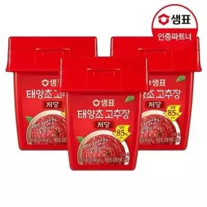 *샘표 저당 태양초 고추장 250g 3개 /조미료/양념