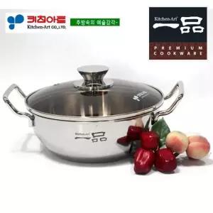 키친아트 일품() 3-PLY 인덕션 궁중전골20CM