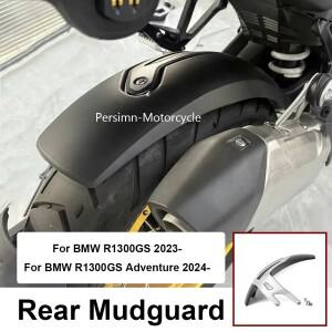 BMW 호환 R 1300 GS Adv R1300GS 신형 바이크 오토바이 2023-2025 펜더 리어 머드가드 타이어 휠 허거 스플