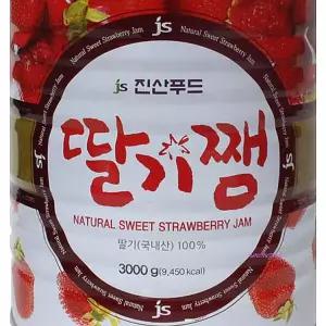 E10_13Kg 딸기잼 3Kg 진산푸드 딸기쨈 토핑용 업소용 대용량 스트로베리 식자재mno608