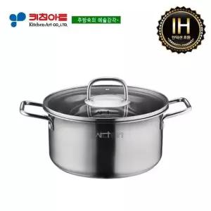 키친아트 올데이(IH) 스테인레스냄비 26CM곰솥