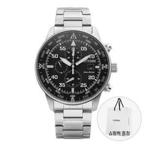 시티즌 남성 메탈 손목 시계 에코드라이브 CA0690-88E