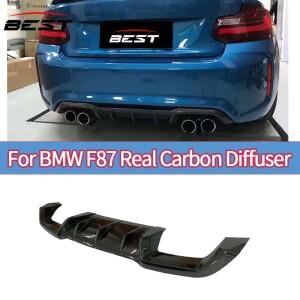 BMW 호환 2 시리즈 F87 M2 쿠페 2016 FRP 카본 파이버 리어 립 디퓨저 스포일러 (차량용 바디 키트 액세서