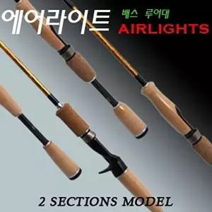 SFC 에어라이트 SP662L 민물루어대 송어 가물치 배스 꺽지