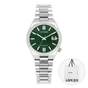 시티즌 공용 메탈 손목 시계 오토매틱 NJ0200-50X