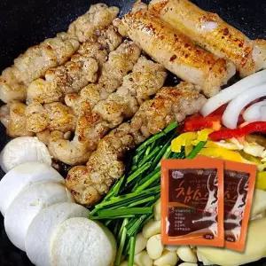 [S] 한우 생생 곱창 모둠 1kg 2팩 (소스증정)