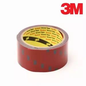 3M 강력양면테이프 1.5M 48mm x 1.5m/차량용 폼테이프