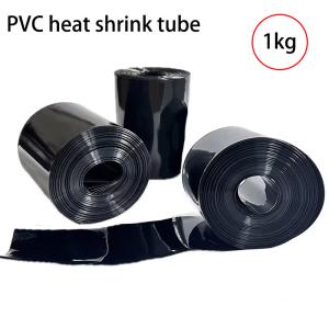 블랙 PVC 열수축 튜브, 18650 21700 리튬 이온 배터리 랩, 절연 필름 슬리브 1kg