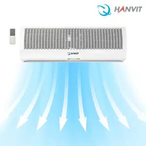 한빛 에어커튼 업소용 에어커텐 센서포함 120cm HV-1200AR
